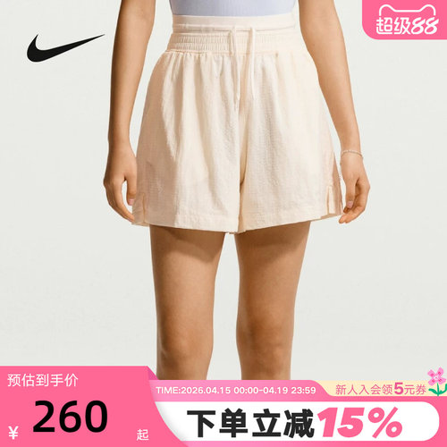 Nike耐克短裤女夏新款宽松透气高腰轻盈刺绣小标运动裤IF0564-103
