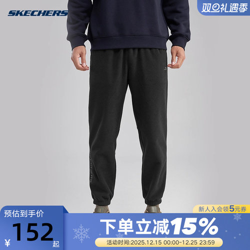 Skechers斯凯奇秋冬男加绒针织长裤保暖户外运动裤 P423M110/0018