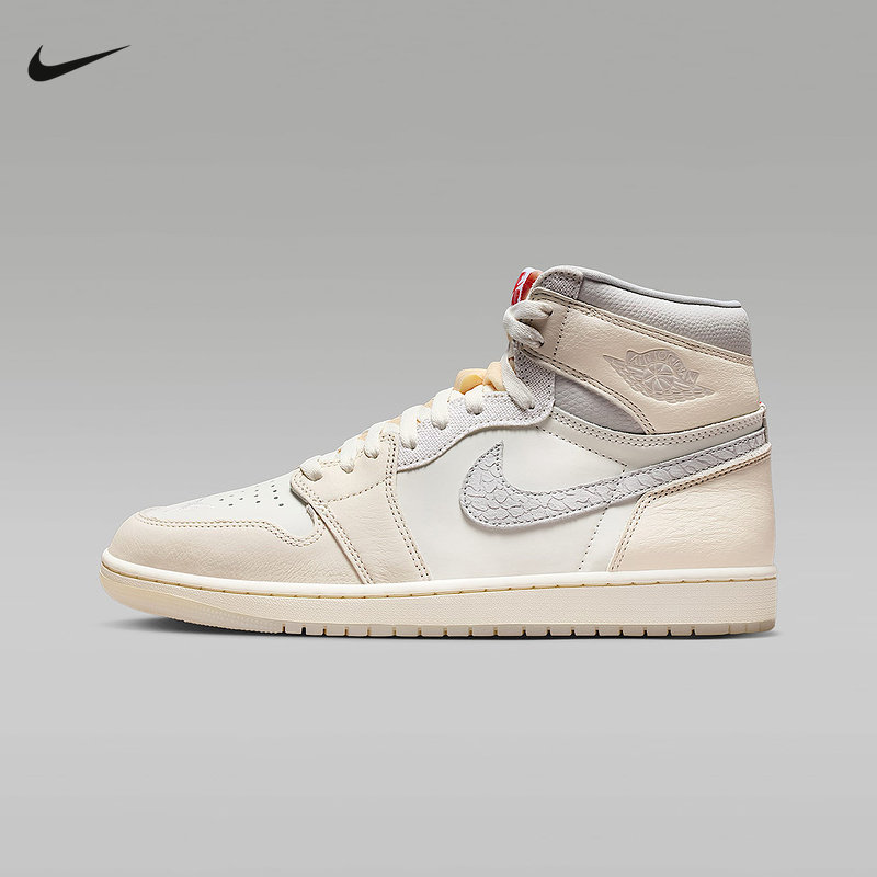 JORDAN耐克男鞋AJ1高帮休闲鞋轻便运动鞋板鞋复刻球鞋IH4363-100,运动鞋new,运动休闲鞋,淘宝优惠券,粉丝福利购,淘宝优惠卷