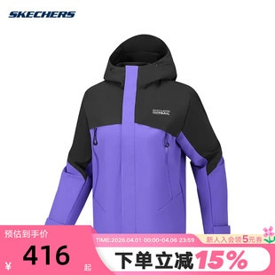 P226W135 Skechers斯凯奇秋冬女士宽松舒适防风保暖连帽梭织外套