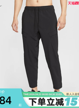 Nike耐克男裤夏新款训练健身刺绣小勾透气速干运动长裤HJ3155-010