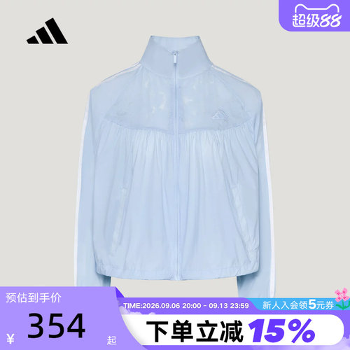 adidas阿迪达斯多巴胺褶皱运动薄外套2026秋女宽松梭织夹克KZ4191