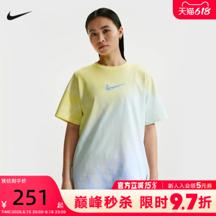 NIKE耐克女短袖26夏新款宽松渐变扎染棉质圆领运动T恤IR7557-714