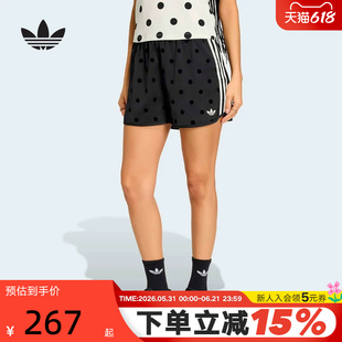 adidas阿迪达斯三叶草复古波点三分裤2026夏女梭织短跑短裤KV1172