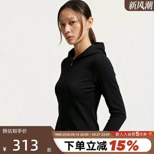 Nike耐克修身外套女26秋新款运动休闲黑色针织连帽夹克IM8380-010