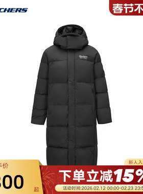 SKECHERS斯凯奇冬男连帽长款羽绒服保暖外套 L424M021/0018