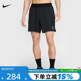 NIKE耐克DRI-FIT男子速干网球短裤夏季宽松透气运动裤FZ6914-010