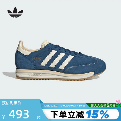 adidas阿迪达斯三叶草T头鞋跑鞋风春中性SL72 RS厚底德训鞋JQ9824