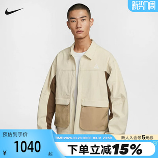 229 外套HV0599 NIKE耐克ACG男子户外防泼水夹克秋季 宽松刺绣工装