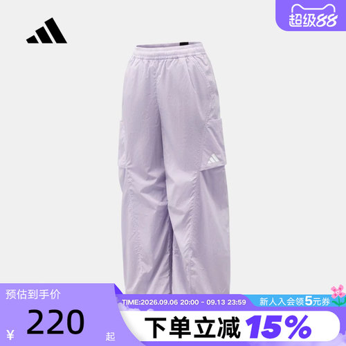 adidas阿迪达斯长裤女秋大童运动休闲紫JG WV PANTS工装裤 KY1457