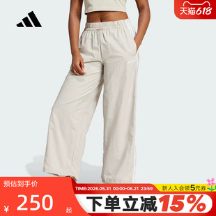adidas阿迪达斯三条纹直筒运动裤秋女宽松舞蹈梭织长裤JC8168