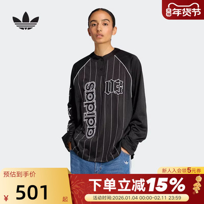 adidas阿迪达斯三叶草美式复古球衣秋冬女BB LS长袖T恤KC6282
