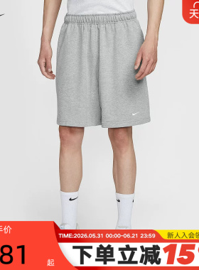 Nike耐克男子短裤夏新款宽松透气刺绣运动裤灰色五分裤IM3397-063