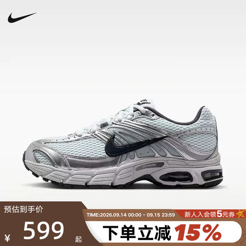 Nike耐克女鞋秋新款AIR MAX MOTO 2K银色老爹鞋跑步鞋HQ2056-013