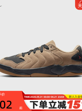 Nike耐克男鞋JORDAN SESSION棕黑色低帮复古板鞋运动鞋IB3731-200