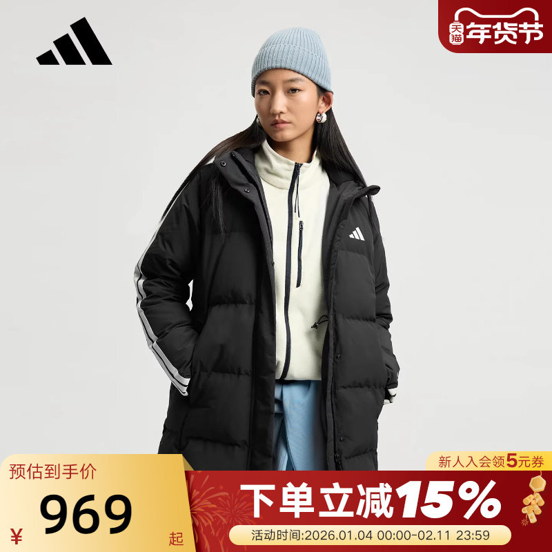 adidas阿迪达斯三条纹中长款鸭绒连帽羽绒服秋冬装女外套KC2