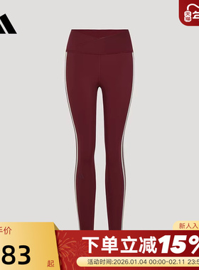 Adidas/阿迪达斯 Premium Lux系列 女子紧身运动长裤 KX4648