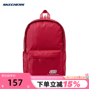 斯凯奇男女印花双肩背包多功能设计活力复古舒适学生书包L122U183