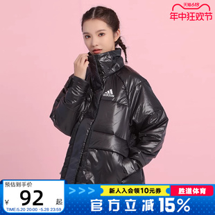 Adidas阿迪达斯冬季 女子运动休闲防风保暖棉服外套GE7790