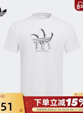 adidas阿迪达斯三叶草卡通印花白色半袖透气夏男短袖T恤 KA2249