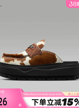 JORDAN耐克女鞋穆勒鞋厚底乐福款半拖鞋新款运动休闲鞋IB1497-001