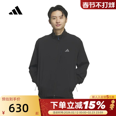 adidas阿迪达斯黑色拉链口袋防风外套2026春男梭织夹克 KR2508