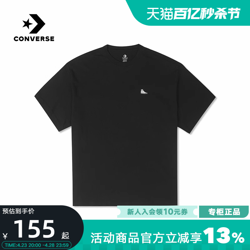 CONVERSE匡威男女运动上衣短袖