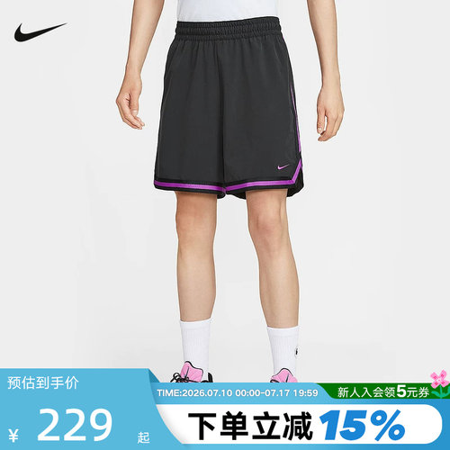 Nike耐克DNA DRI-FIT男子速干梭织篮球短裤跑步五分裤FN2660-011