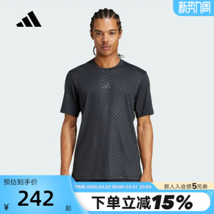 adidas阿迪达斯舒爽训练半袖 T恤JI8215 透气夏男CLIMACOOL面料短袖