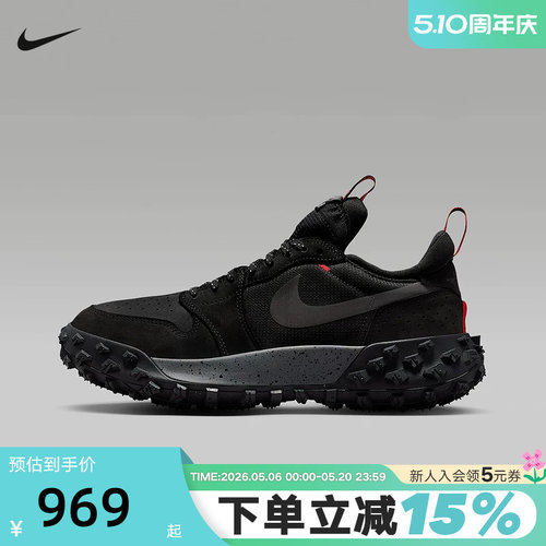 JORDAN耐克男鞋冬季机能风户外AJ1防滑耐磨拒水运动鞋FV4227-002