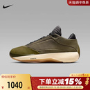 HQ2078 JORDAN耐克男鞋 复古运动鞋 冬新款 200 橄榄绿AJ40实战篮球鞋