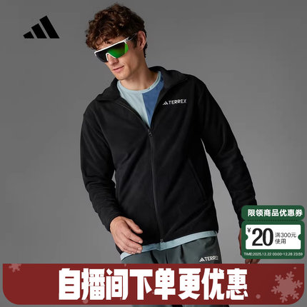 adidas阿迪达斯抓绒衣秋男TERREX户外立领黑色针织夹克JP0795