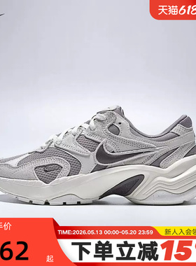 Nike耐克女鞋2026春款AL8复古翻毛皮老爹鞋网眼跑步鞋IB3952-004