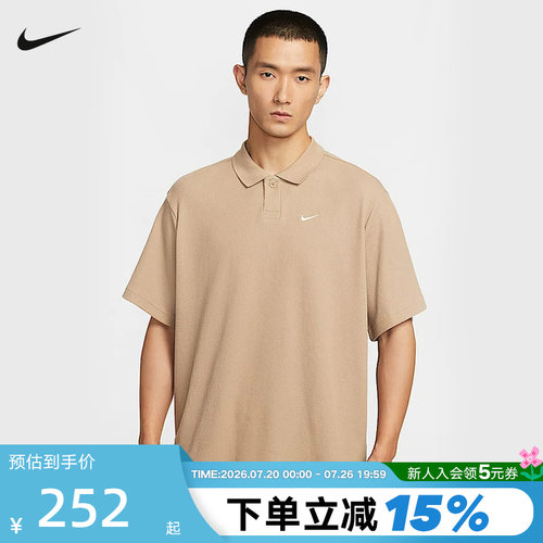 运动POLO衫