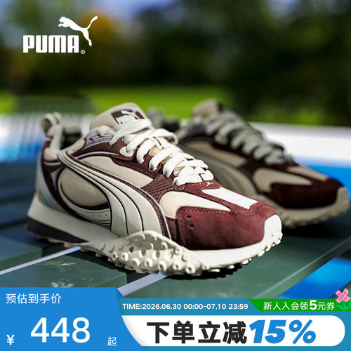 PUMA彪马复古章鱼鞋冬男女同款BLKTOP RIDER休闲鞋 406663-03