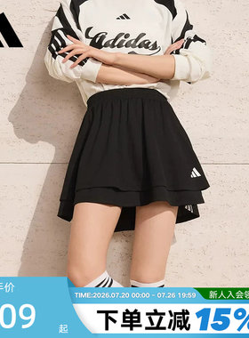 adidas阿迪达斯足球风网眼布半身裙小黑裙女三条纹叠层短裙JY7632