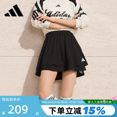 adidas阿迪达斯足球风网眼布半身裙小黑裙女三条纹叠层短裙JY7632