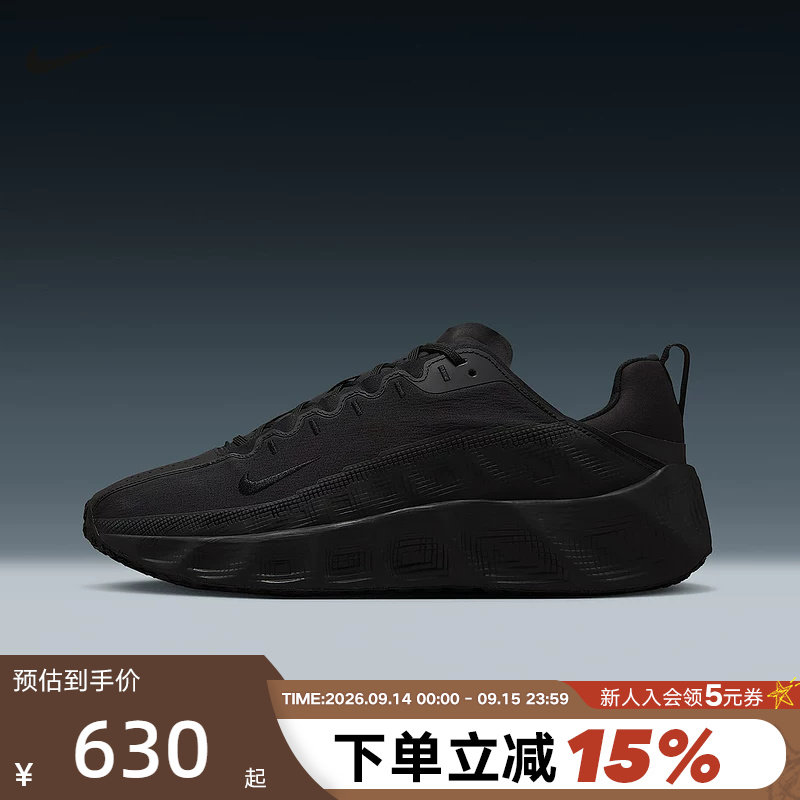 耐克AVAROVER透气男鞋健身训练图片