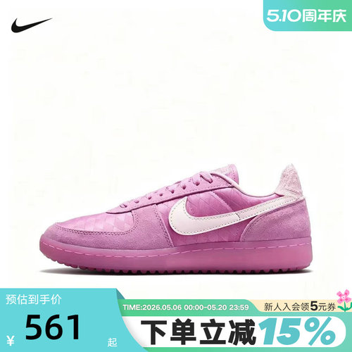 Nike耐克女鞋夏新款Field General刺绣薄底运动鞋板鞋 IH2487-500