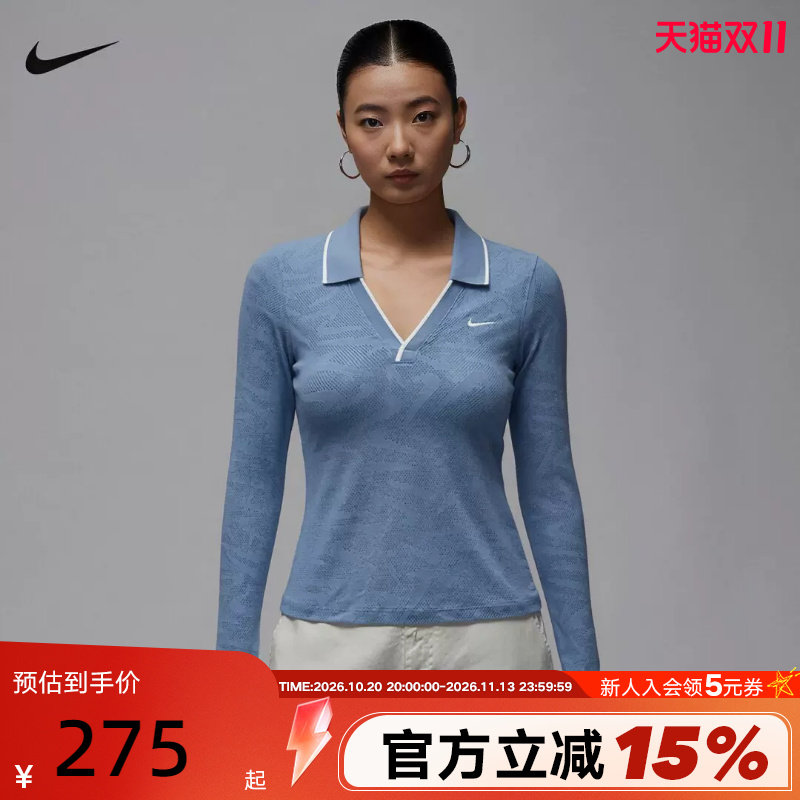 Nike耐克女子长袖T恤26秋新款运动针织透气翻领POLO衫IM8390-010