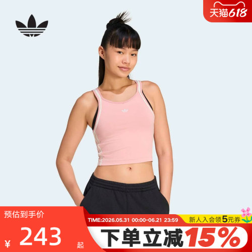 adidas阿迪达斯三叶草复古露脐吊带衫无袖T恤夏女修身背心 KY8136