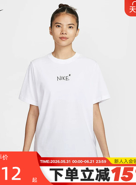 Nike耐克短袖女夏季新款字母印花透气宽松白色运动T恤II0451-100
