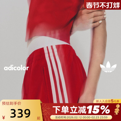 adidas阿迪达斯三叶草五分裤2025夏女FIREBIRD SHO针织短裤IY7207