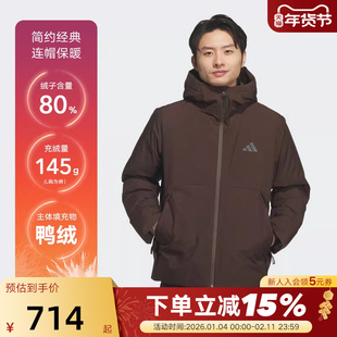 adidas阿迪达斯羽绒服男装秋冬季新款运动防风保暖外套KQ5504