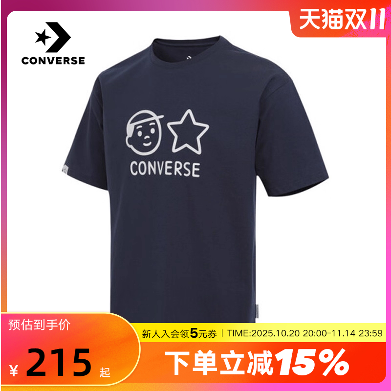 匡威Converse x Noritake 2025夏男运动短袖休闲T恤 UCH745-695