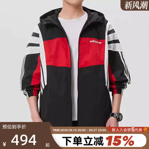 adidas阿迪达斯三叶草SANTIAGO连帽夹克2026新款防风外套 KW4809