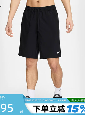 NIKE耐克男子速干透气无衬裤短裤夏跑步训练梭织运动裤FN2999-010