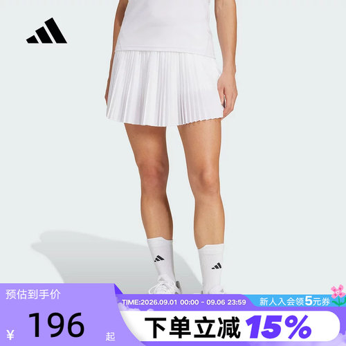 adidas阿迪达斯网球运动百褶短裙秋女中腰内置紧身裤半身裙JD6116