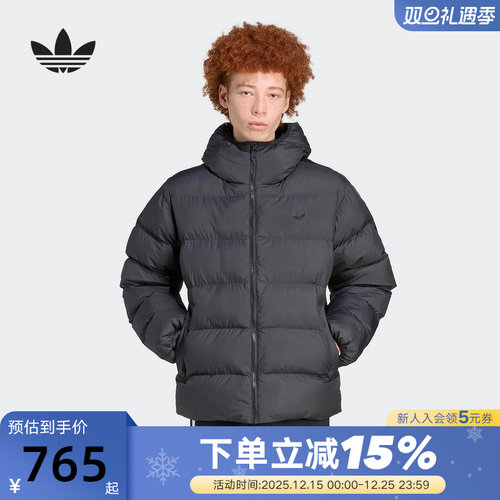 adidas阿迪达斯三叶草连帽棉衣面包服秋冬男黑色蓬松棉服JX4123