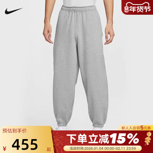 NIKE耐克男裤26春Solo Swoosh运动裤宽松收口加绒长裤HV1089-063